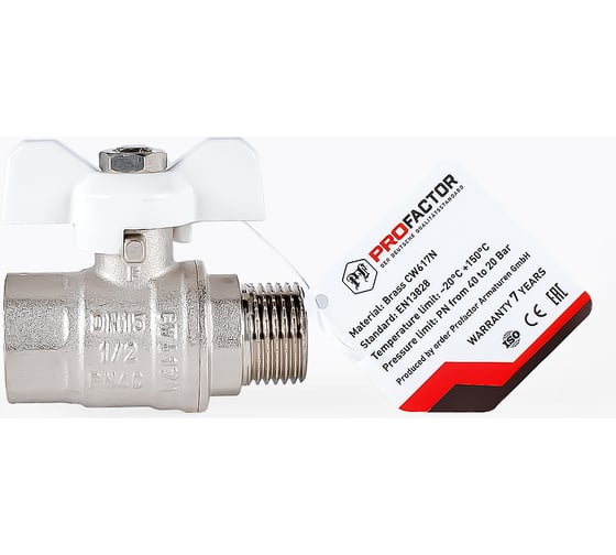 Шаровой кран PROFACTOR PF STANDARD в/н бабочка 1/2 дюйма PF FBV 303