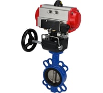 Затвор дисковый DN.ru WCB-316-VITON-2W-Fb Ду50 Ру16, пневмопривод DA-065, пневмораспределитель 24VDC, ручной дублёр HDM-1 D050-85509