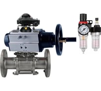 Кран DN.ru КШФПТ-ISO.304.180 Ду100 Ру16 WDVF, пневмопривод, пневмораспр., БКВ, БПВ D160-68580