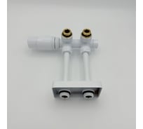 Комплект интегрированный угловой VIVALDO 1/2 с трубками и декоративной чашкой белый ITRVDRP-WH