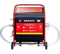 Компрессор для промывки систем отопления BREXIT BrexPULSE 3000 6001150