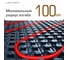 Труба RSKterm PE-RT, 20х2.0 мм, бухта 100м РТ2020-100 5