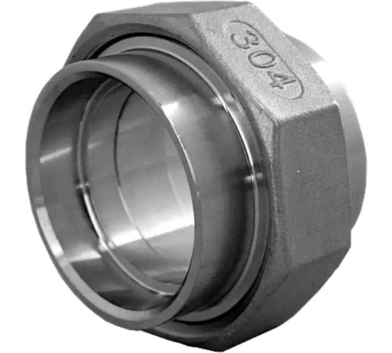 Американка NEWKEY c/c нержавеющая сталь AISI304 DN40 (1_1/2), (CF8), PTFE, PN16 NK-AW/W40/4