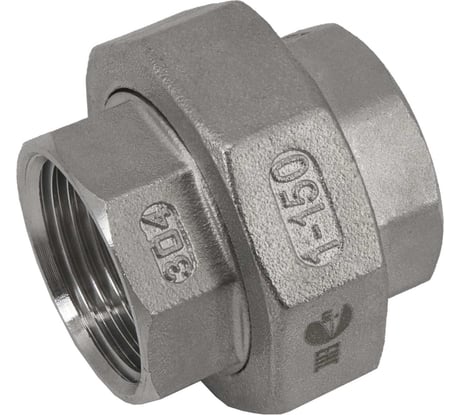 Американка NEWKEY вр/вр нержавеющая сталь AISI304 DN25 (1), (CF8), PTFE, PN16 NK-ADD25/4