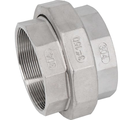 Американка NEWKEY вр/вр нержавеющая сталь AISI304 DN80 (3), (CF8), PTFE, PN16 NK-ADD80/4