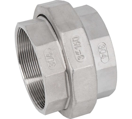 Американка NEWKEY вр/вр нержавеющая сталь AISI304 DN80 (3), (CF8), PTFE, PN16 NK-ADD80/4