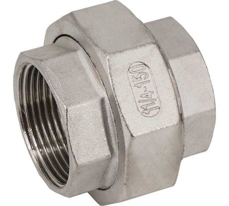 Американка NEWKEY вр/вр нержавеющая сталь AISI304 DN32 (1_1/4), (CF8), PTFE, PN16 NK-ADD32/4