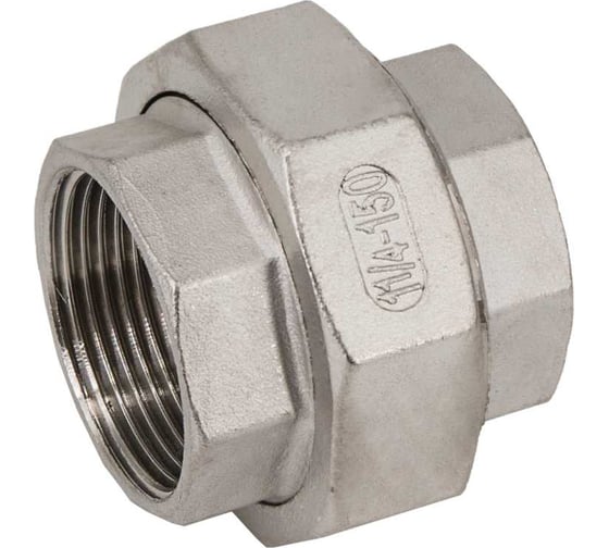 Американка NEWKEY вр/вр нержавеющая сталь AISI304 DN32 (1_1/4), (CF8), PTFE, PN16 NK-ADD32/4