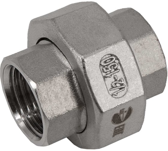 Американка NEWKEY вр/вр нержавеющая, AISI316 DN15 (1/2), (CF8М), PTFE, PN16 NK-ADD15/6