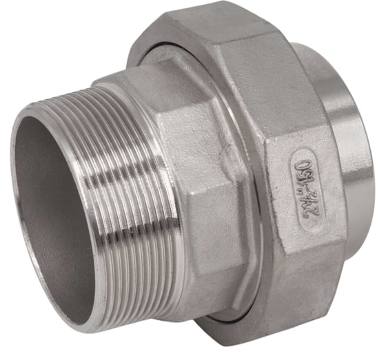 Американка NEWKEY c/нр нержавеющая сталь AISI304 DN65 (2_1/2), (CF8), PTFE, PN16 NK-AW/M65/4 1