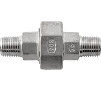 Американка NEWKEY нр/нр нержавеющая сталь AISI304 DN 8 (1/4), (CF8), PTFE, PN16 NK-AM/M8/4