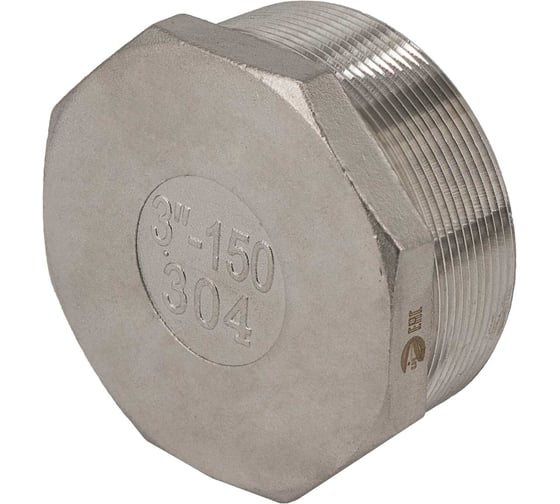 Заглушка NEWKEY Н/Р 6-ти гранная нержавеющая сталь AISI304 DN80 (3), (CF8), PN16 NK-DT80/4