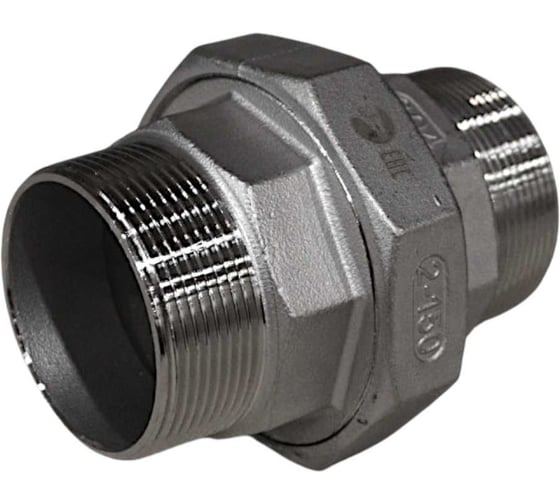 Американка NEWKEY нр/нр нержавеющая сталь AISI304 DN50 (2), (CF8), PTFE, PN16 NK-AM/M50/4