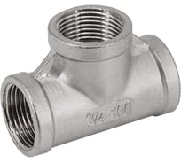 Тройник NEWKEY внутренняя резьба, нержавеющий, AISI304 DN20 (3/4), (CF8), PN16 NK-DTF20/4