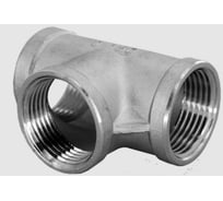 Тройник NEWKEY внутренняя резьба, нержавеющий, AISI316 DN25 (1), (CF8M), PN16 NK-DTF25/6