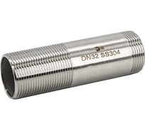 Сгон резьбовой нержавеющий NEWKEY AISI304 DN32 (1_1/4), (CF8), PN16 NK-DPC32/4