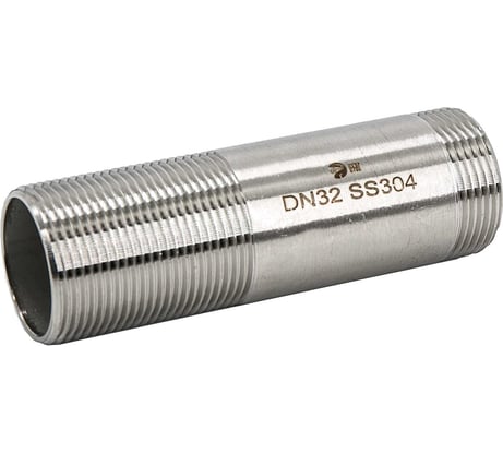 Сгон резьбовой нержавеющий NEWKEY AISI304 DN32 (1_1/4), (CF8), PN16 NK-DPC32/4
