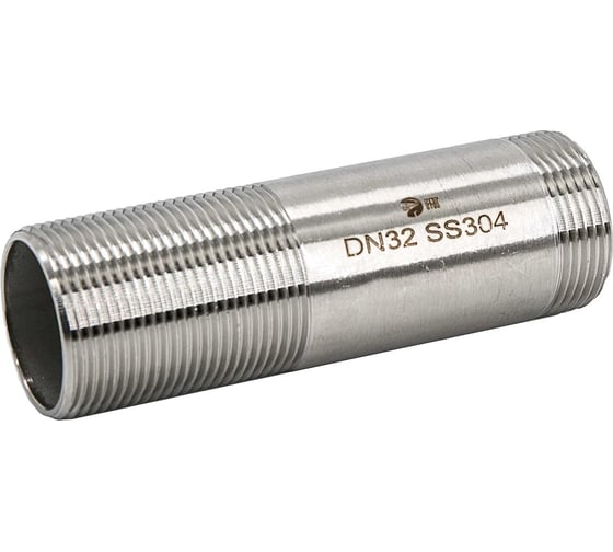 Сгон резьбовой нержавеющий NEWKEY AISI304 DN32 (1_1/4), (CF8), PN16 NK-DPC32/4