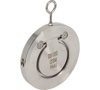 Обратный клапан NEWKEY межфланцевый хлопушка нержавеющий, AISI316 DN 100 (4), (CF8M), PN40 NK-CSD100/6