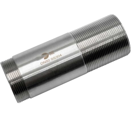 Сгон резьбовой нержавеющий NEWKEY AISI304 DN50 (2), (CF8), PN16 NK-DPC50/4