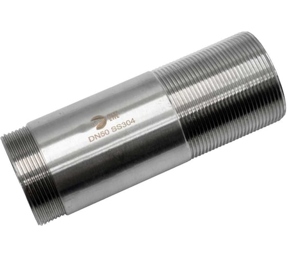 Сгон резьбовой нержавеющий NEWKEY AISI304 DN50 (2), (CF8), PN16 NK-DPC50/4
