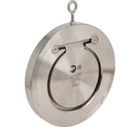 Обратный клапан NEWKEY межфланцевый хлопушка нержавеющий, AISI304 DN 200 (8), (CF8), PN40 NK-CSD200/4