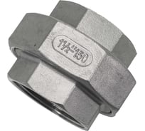 Американка конусная NEWKEY вр/вр нержавеющая, AISI304 DN40 (1_1/2), (CF8), PN16 NK-ADC40/4