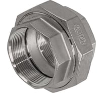 Американка конусная NEWKEY вр/вр нержавеющая, AISI304 DN50 (2), (CF8), PN16 NK-ADC50/4