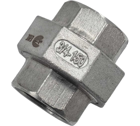 Американка конусная NEWKEY вр/вр нержавеющая, AISI304 DN20 (3/4), (CF8), PN16 NK-ADC20/4