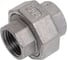 Американка конусная NEWKEY вр/вр нержавеющая, AISI304 DN15 (1/2), (CF8), PN16 NK-ADC15/4 2