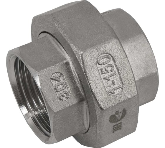 Американка конусная NEWKEY вр/вр нержавеющая, AISI304 DN25 (1), (CF8), PN16 NK-ADC25/4