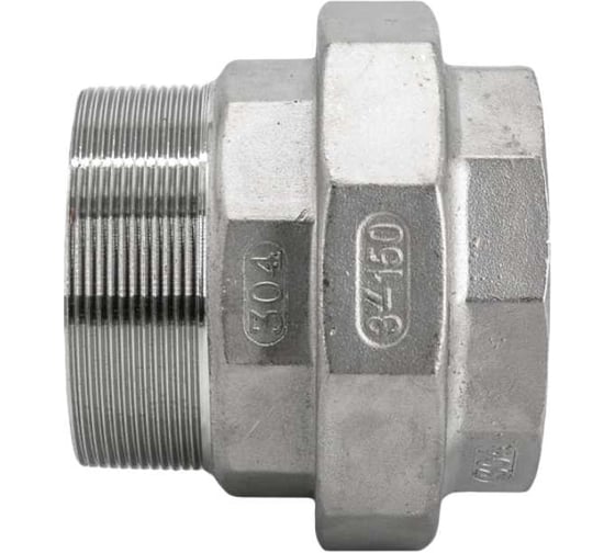 Американка NEWKEY нр/вр нержавеющая, AISI304 DN80 (3), (CF8), PTFE, PN16 NK-ADM80/4