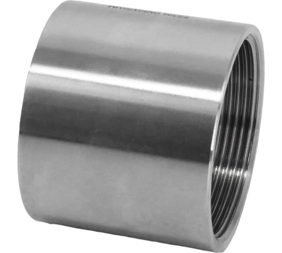 Муфта нержавеющая NEWKEY AISI304 DN50 (2), (CF8), PN16 NK-MM50/4