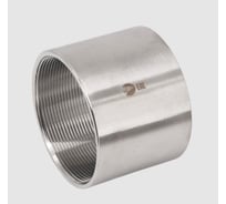 Муфта нержавеющая NEWKEY AISI316 DN65 (2_1/2), (CF8M), PN16 NK-MM65/6