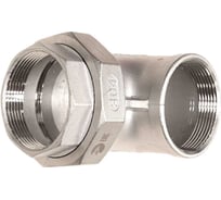 Американка угловая NEWKEY вр/вр нержавеющая сталь AISI304 DN50 (2), (CF8), PTFE, PN16 NK-ADY50/4