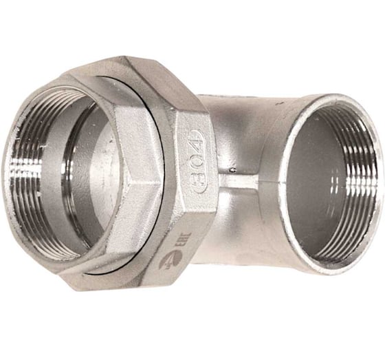 Американка угловая NEWKEY вр/вр нержавеющая сталь AISI304 DN50 (2), (CF8), PTFE, PN16 NK-ADY50/4