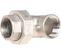 Американка угловая NEWKEY вр/вр нержавеющая сталь AISI304 DN25 (1), (CF8), PTFE, PN16 NK-ADY25/4
