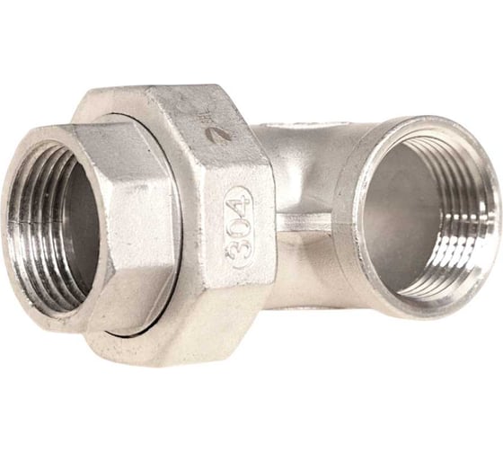Американка угловая NEWKEY вр/вр нержавеющая сталь AISI304 DN25 (1), (CF8), PTFE, PN16 NK-ADY25/4