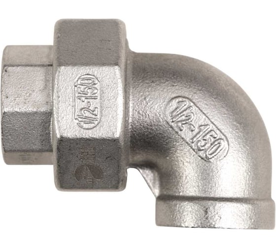 Американка угловая NEWKEY вр/вр нержавеющая сталь AISI304 DN15 (1/2), (CF8), PTFE, PN16 NK-ADY15/4