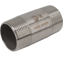 Бочонок NEWKEY нержавеющая сталь AISI304 DN32 (1_1/4), (CF8), PN16 NK-DBM32/4
