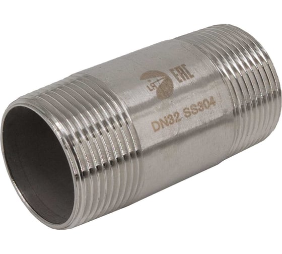 Бочонок NEWKEY нержавеющая сталь AISI304 DN32 (1_1/4), (CF8), PN16 NK-DBM32/4 1
