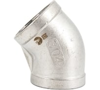 Отвод резьбовой NEWKEY вр/вр 45, нержавеющая сталь AISI304 DN32 (1_1/4), (CF8), PN16 NK-FEDD45_32/4