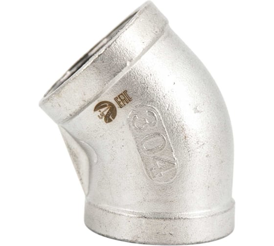 Отвод резьбовой NEWKEY вр/вр 45, нержавеющая сталь AISI304 DN32 (1_1/4), (CF8), PN16 NK-FEDD45_32/4 1