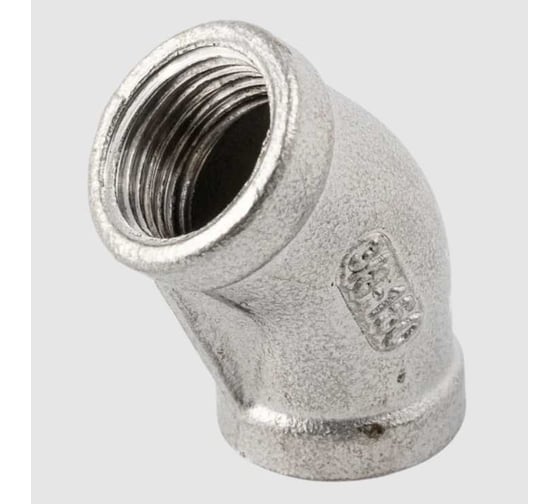Отвод резьбовой NEWKEY вр/вр 45, нержавеющая сталь AISI304 DN20 (3/4), (CF8), PN16 NK-FEDD45_20/4 1