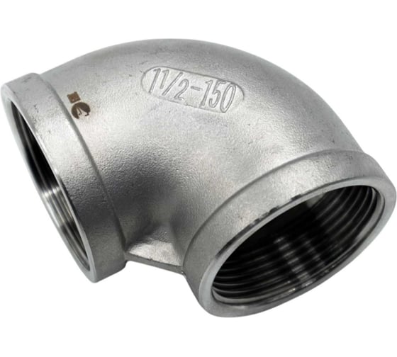 Отвод резьбовой NEWKEY вр/вр, нержавеющая сталь AISI304 DN32 (1_1/4), (CF8), PN16 NK-FEDD32/4 1