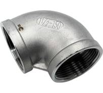 Отвод резьбовой NEWKEY вр/вр, нержавеющая сталь AISI304 DN40 (1_1/2), (CF8), PN16 NK-FEDD40/4