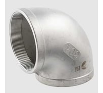 Отвод резьбовой NEWKEY вр/вр, нержавеющая сталь AISI316 DN40 (1_1/2), (CF8M), PN16 NK-FEDD40/6