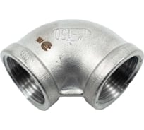 Отвод резьбовой NEWKEY вр/вр, нержавеющая сталь AISI304 DN25 (1), (CF8), PN16 NK-FEDD25/4