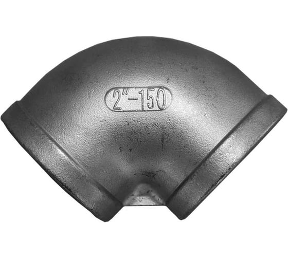 Отвод резьбовой NEWKEY вр/вр, нержавеющая сталь AISI316 DN50 (2), (CF8M), PN16 NK-FEDD50/6 1