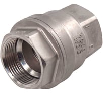 Обратный клапан муфтовый NEWKEY прямой, нержавеющая сталь AISI304 DN32 (1_1/4), (CF8), PN40 NK-CS32/4
